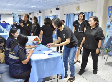 ศูนย์ฯ 1 มุ่งสู่อัตลักษณ์ “Training Hub” ... พารามิเตอร์รูปภาพ 25