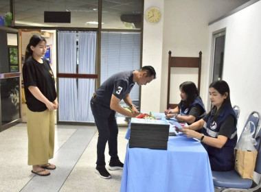 ศูนย์ฯ 1 มุ่งสู่อัตลักษณ์ “Training Hub” ... พารามิเตอร์รูปภาพ 26