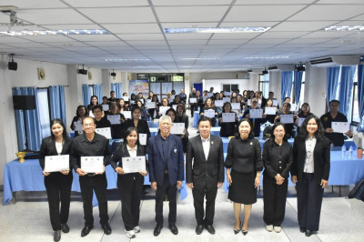 ศูนย์ฯ 1 มุ่งสู่อัตลักษณ์ “Training Hub” ... พารามิเตอร์รูปภาพ 1