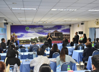 ศูนย์ฯ 1 มุ่งสู่อัตลักษณ์ “Training Hub” ... พารามิเตอร์รูปภาพ 2