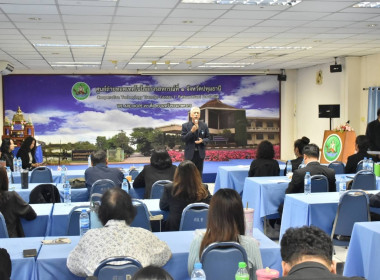 ศูนย์ฯ 1 มุ่งสู่อัตลักษณ์ “Training Hub” ... พารามิเตอร์รูปภาพ 4