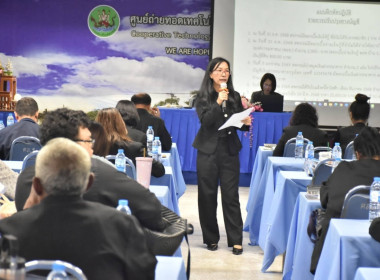 ศูนย์ฯ 1 มุ่งสู่อัตลักษณ์ “Training Hub” ... พารามิเตอร์รูปภาพ 8