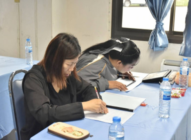 ศูนย์ฯ 1 มุ่งสู่อัตลักษณ์ “Training Hub” ... พารามิเตอร์รูปภาพ 9