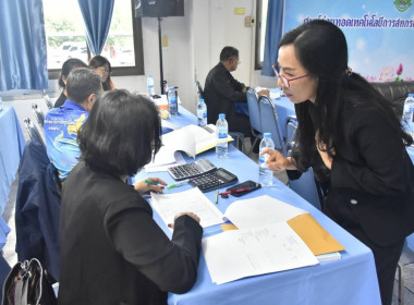 ศูนย์ฯ 1 มุ่งสู่อัตลักษณ์ “Training Hub” ... พารามิเตอร์รูปภาพ 14