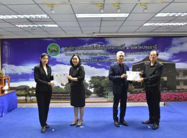 ศูนย์ฯ 1 มุ่งสู่อัตลักษณ์ “Training Hub” ... พารามิเตอร์รูปภาพ 16