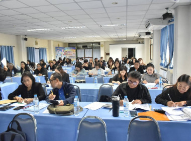ศูนย์ฯ 1 มุ่งสู่อัตลักษณ์ “Training Hub” ... พารามิเตอร์รูปภาพ 25