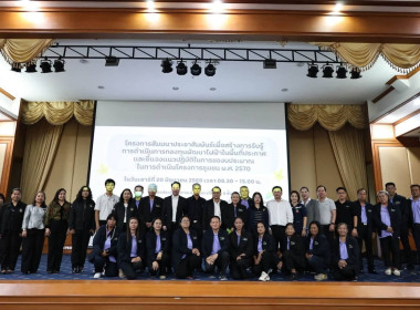 ศูนย์ฯ 1 ... พารามิเตอร์รูปภาพ 1
