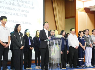 ศูนย์ฯ 1 ... พารามิเตอร์รูปภาพ 3