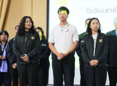 ศูนย์ฯ 1 ... พารามิเตอร์รูปภาพ 4
