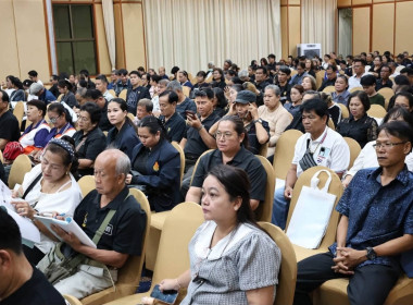 ศูนย์ฯ 1 ... พารามิเตอร์รูปภาพ 5