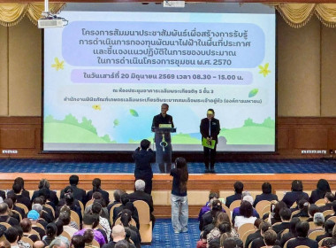 ศูนย์ฯ 1 ... พารามิเตอร์รูปภาพ 9