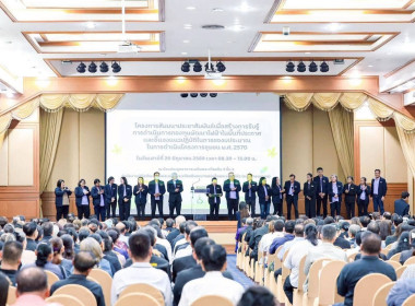 ศูนย์ฯ 1 ... พารามิเตอร์รูปภาพ 16