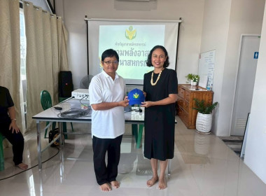 ศูนย์ฯ 1 จัดโครงการอาสาสมัครสหกรณ์ ... พารามิเตอร์รูปภาพ 6