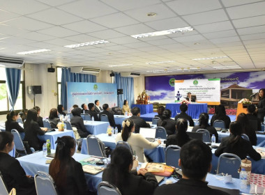 ศูนย์ฯ 1 มุ่งสู่อัตลักษณ์ “Training Hub” ... พารามิเตอร์รูปภาพ 3