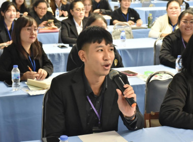 ศูนย์ฯ 1 มุ่งสู่อัตลักษณ์ “Training Hub” ... พารามิเตอร์รูปภาพ 20