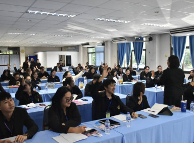 ศูนย์ฯ 1 มุ่งสู่อัตลักษณ์ “Training Hub” ... พารามิเตอร์รูปภาพ 22