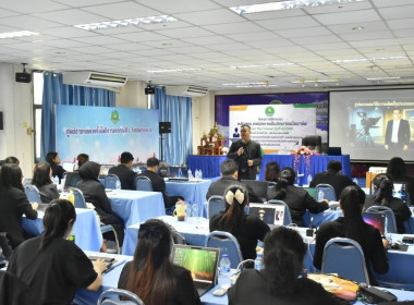 ศูนย์ฯ 1 มุ่งสู่อัตลักษณ์ “Training Hub” ... พารามิเตอร์รูปภาพ 24