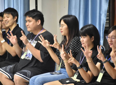 ศูนย์ฯ 1 มุ่งสู่อัตลักษณ์ “Training Hub” ... พารามิเตอร์รูปภาพ 32