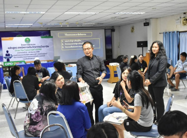 ศูนย์ฯ 1 มุ่งสู่อัตลักษณ์ “Training Hub” ... พารามิเตอร์รูปภาพ 34