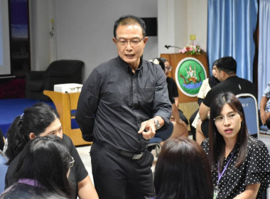 ศูนย์ฯ 1 มุ่งสู่อัตลักษณ์ “Training Hub” ... พารามิเตอร์รูปภาพ 36