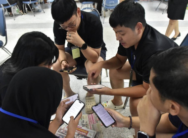 ศูนย์ฯ 1 มุ่งสู่อัตลักษณ์ “Training Hub” ... พารามิเตอร์รูปภาพ 37
