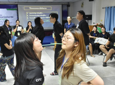 ศูนย์ฯ 1 มุ่งสู่อัตลักษณ์ “Training Hub” ... พารามิเตอร์รูปภาพ 43