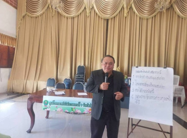 ศูนย์ฯ 1 ... พารามิเตอร์รูปภาพ 1