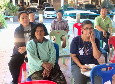 ศูนย์ฯ 1 ... พารามิเตอร์รูปภาพ 7