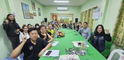 ศูนย์ฯ 1 ... พารามิเตอร์รูปภาพ 1