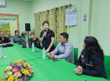 ศูนย์ฯ 1 ... พารามิเตอร์รูปภาพ 2
