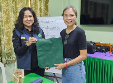 ศูนย์ฯ 1 ... พารามิเตอร์รูปภาพ 10