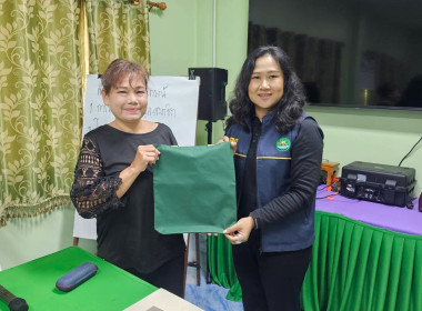 ศูนย์ฯ 1 ... พารามิเตอร์รูปภาพ 12
