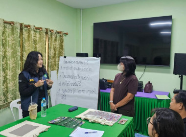 ศูนย์ฯ 1 ... พารามิเตอร์รูปภาพ 13