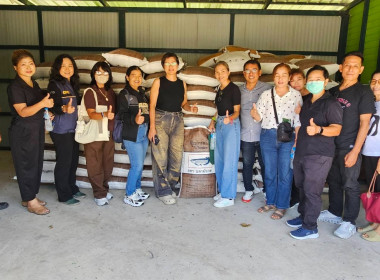 ศูนย์ฯ 1 ... พารามิเตอร์รูปภาพ 15
