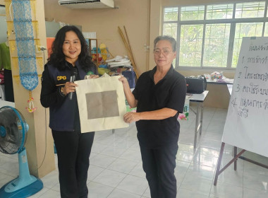 ศูนย์ฯ 1 ... พารามิเตอร์รูปภาพ 8