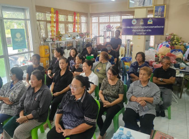 ศูนย์ฯ 1 ... พารามิเตอร์รูปภาพ 14