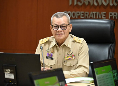 ศูนย์ฯ 1 ... พารามิเตอร์รูปภาพ 1