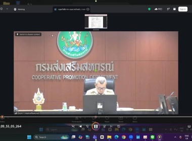 ศูนย์ฯ 1 ... พารามิเตอร์รูปภาพ 2