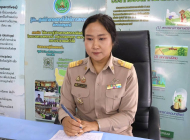 ศูนย์ฯ 1 ... พารามิเตอร์รูปภาพ 8