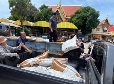 ศูนย์ฯ 1 ... พารามิเตอร์รูปภาพ 10
