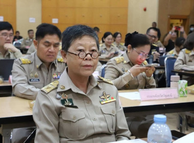 ศูนย์ฯ 1 ร่วมประชุมคณะกรมการจังหวัดและหัวหน้าส่วนราชการฯ ... พารามิเตอร์รูปภาพ 4