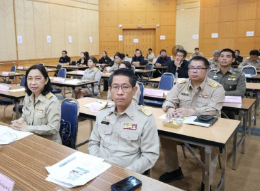 ศูนย์ฯ 1 ร่วมประชุมคณะกรมการจังหวัดและหัวหน้าส่วนราชการฯ ... พารามิเตอร์รูปภาพ 6