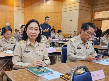 ศูนย์ฯ 1 ร่วมประชุมคณะกรมการจังหวัดและหัวหน้าส่วนราชการฯ ... พารามิเตอร์รูปภาพ 8