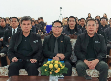 ศูนย์ฯ 1 ร่วมพิธีเปิดงานมหกรรม “สืบสาน งานพ่อ พัฒนา ... พารามิเตอร์รูปภาพ 1