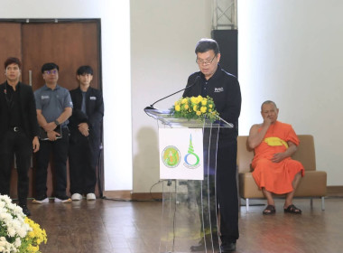 ศูนย์ฯ 1 ร่วมพิธีเปิดงานมหกรรม “สืบสาน งานพ่อ พัฒนา ... พารามิเตอร์รูปภาพ 3