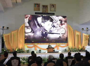ศูนย์ฯ 1 ร่วมพิธีเปิดงานมหกรรม “สืบสาน งานพ่อ พัฒนา ... พารามิเตอร์รูปภาพ 4
