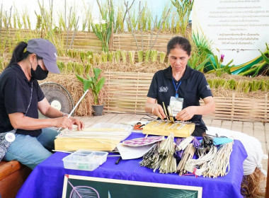 ศูนย์ฯ 1 ร่วมพิธีเปิดงานมหกรรม “สืบสาน งานพ่อ พัฒนา ... พารามิเตอร์รูปภาพ 11