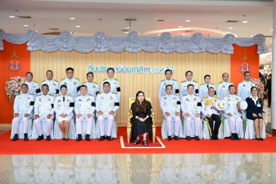 วันที่ 3 กรกฎาคม 2569 สมเด็จพระเจ้าน้องนางเธอ ... พารามิเตอร์รูปภาพ 1