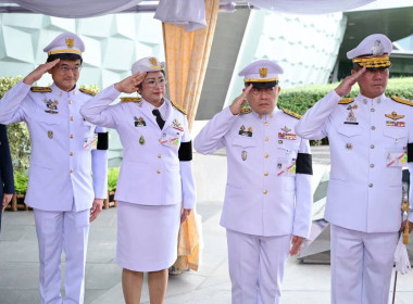 วันที่ 3 กรกฎาคม 2569 สมเด็จพระเจ้าน้องนางเธอ ... พารามิเตอร์รูปภาพ 2