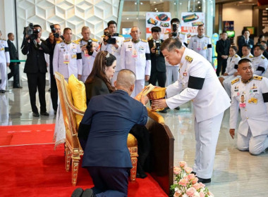 วันที่ 3 กรกฎาคม 2569 สมเด็จพระเจ้าน้องนางเธอ ... พารามิเตอร์รูปภาพ 3